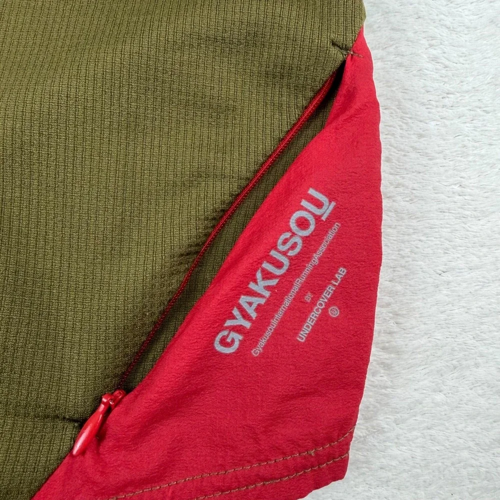 Nike GYAKUSOU x‎ Undercover SP11 Olive Long Sleeve Running Top (2011) – Size M